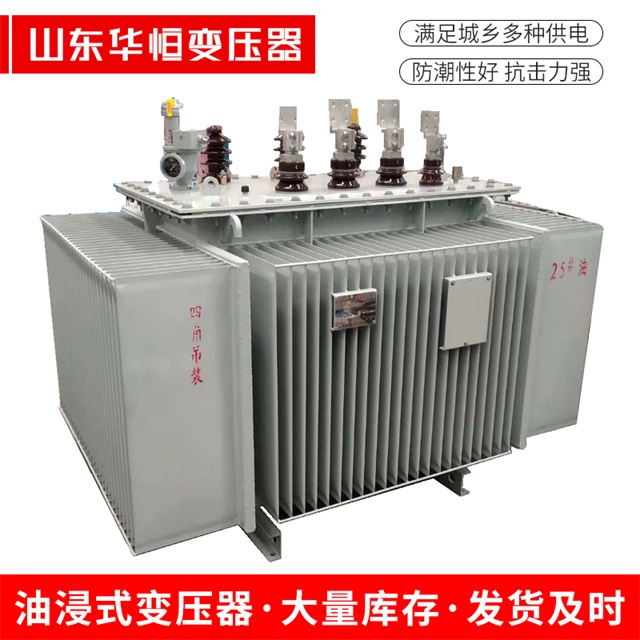 S13-10000/35细河细河细河电力变压器厂家