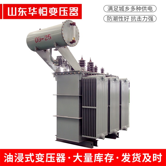 S11-10000/35细河细河细河电力变压器厂家